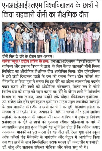 News
