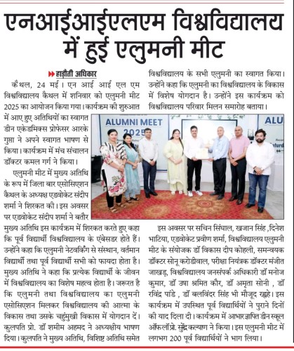 News