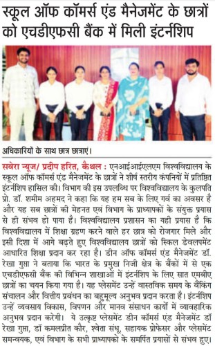 News