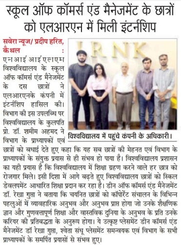 News