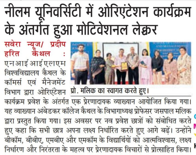 News