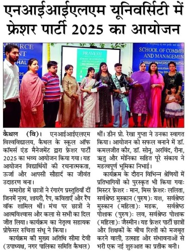 News
