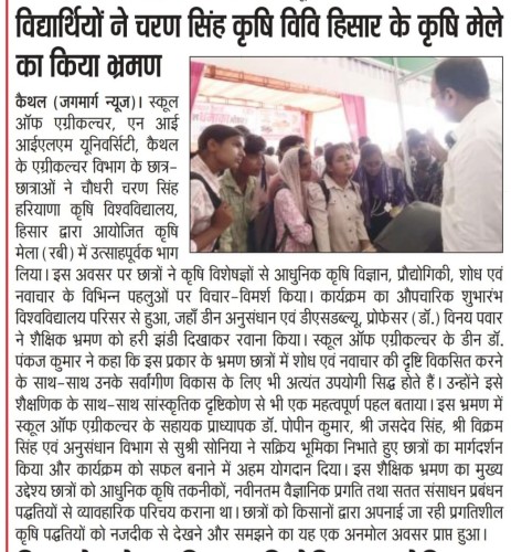 News