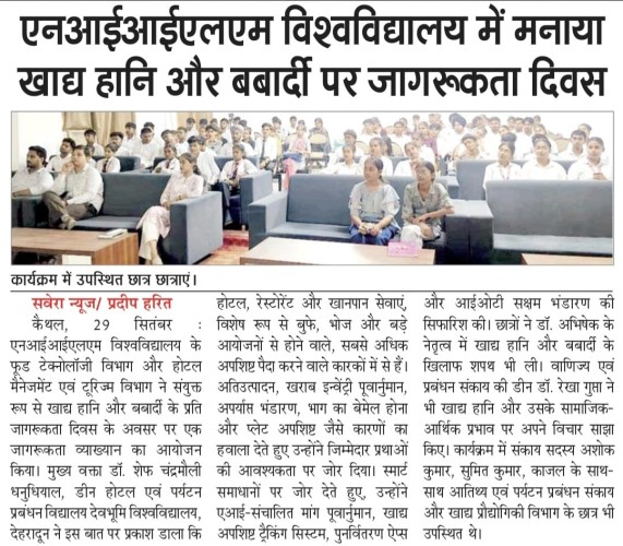 News
