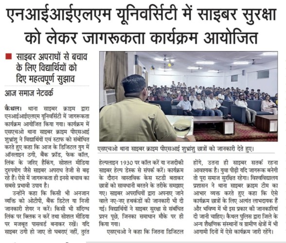 News