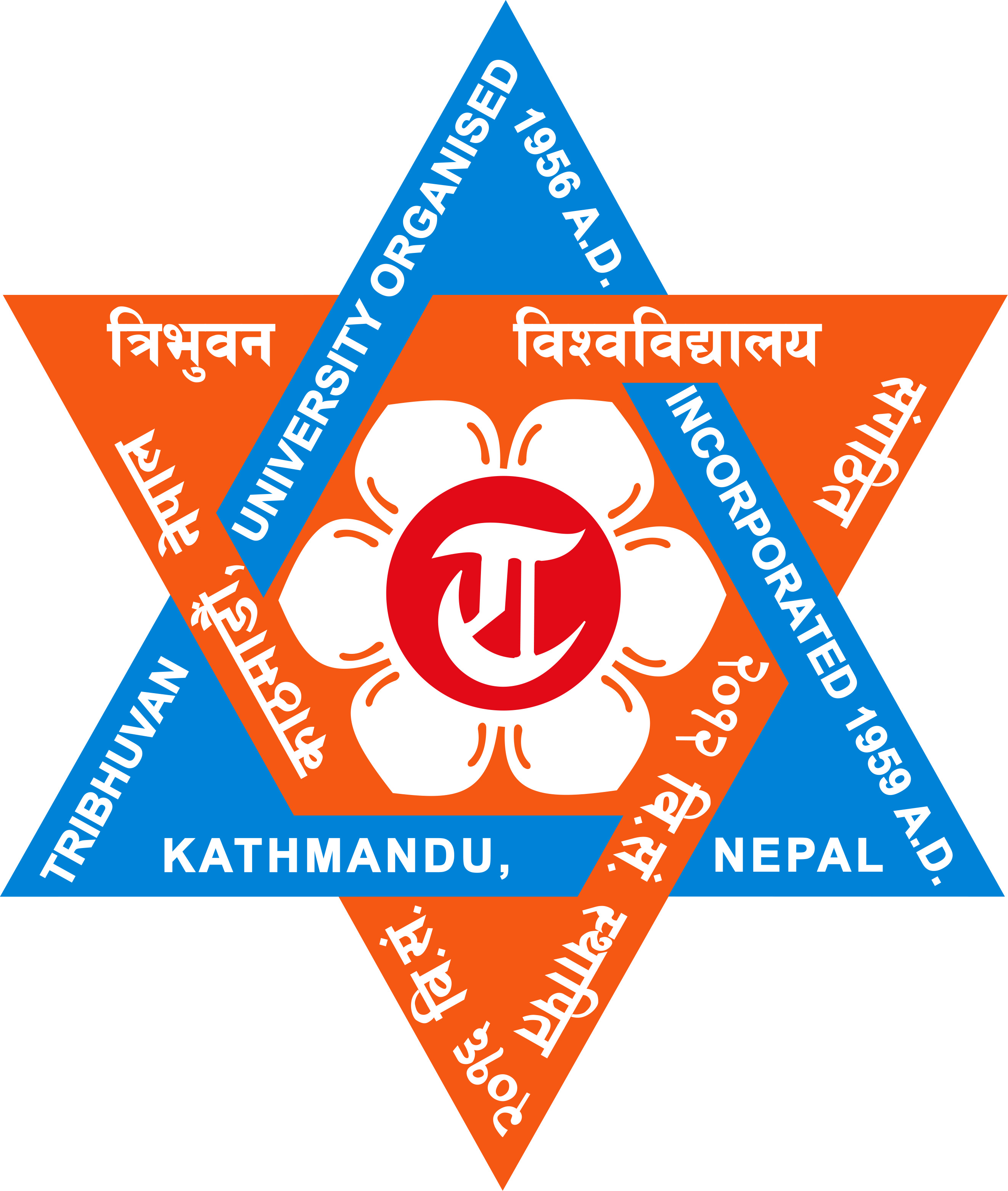 TULogoTIF-2_2024_04_21_11_26_49 (1).jpg